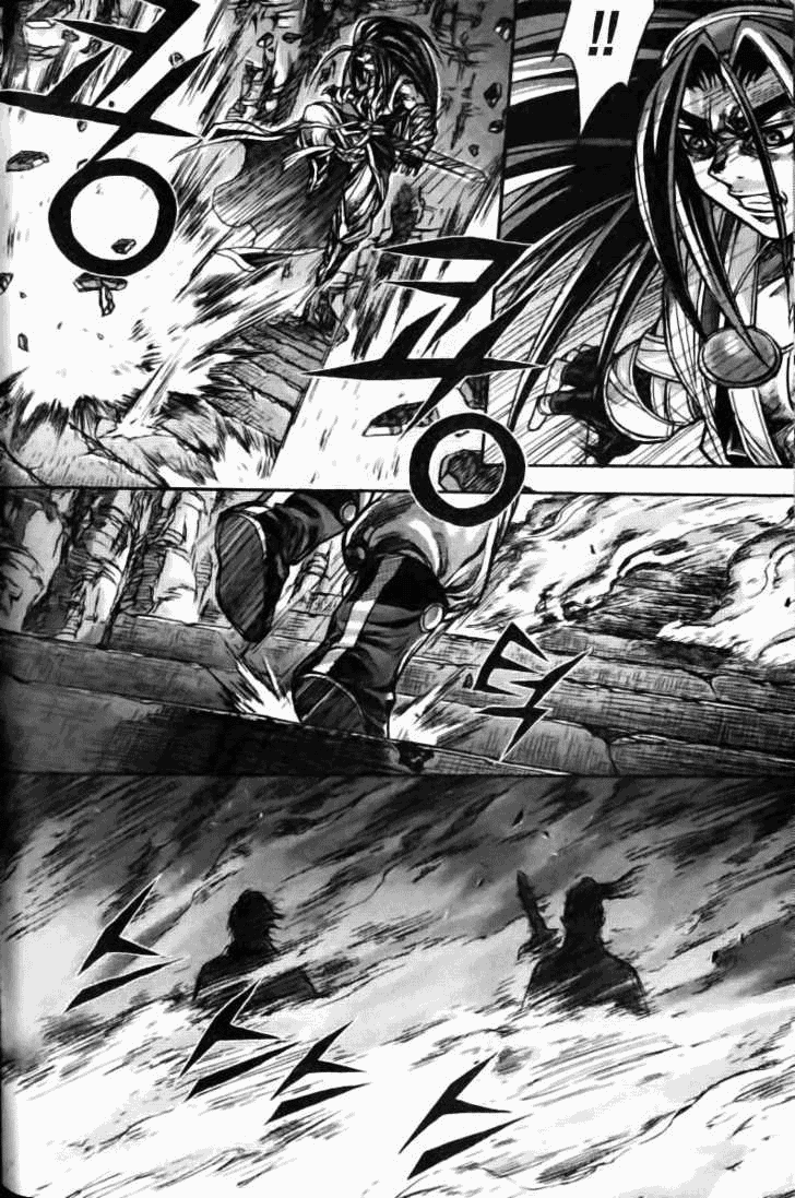 Demon King! Chapter 123 Gambar 10