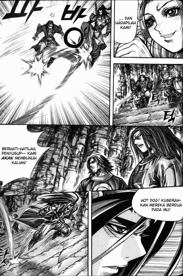 Demon King! Chapter 123 Gambar 15