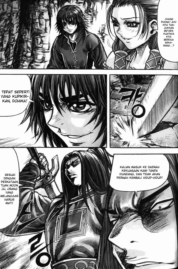 Demon King! Chapter 123 Gambar 17