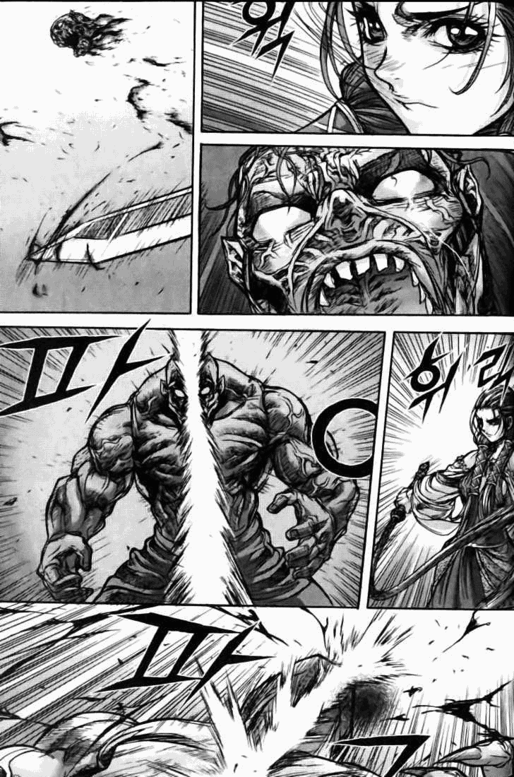 Demon King! Chapter 125 Gambar 5