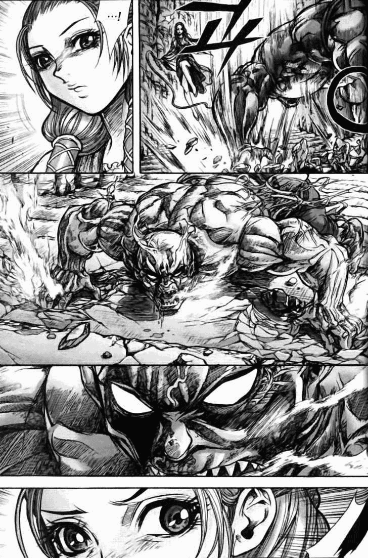 Demon King! Chapter 125 Gambar 13