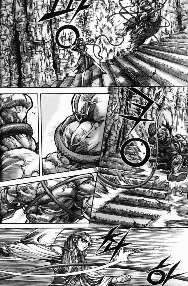 Demon King! Chapter 125 Gambar 16