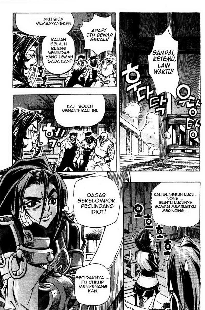 Demon King! Chapter 13 Gambar 10