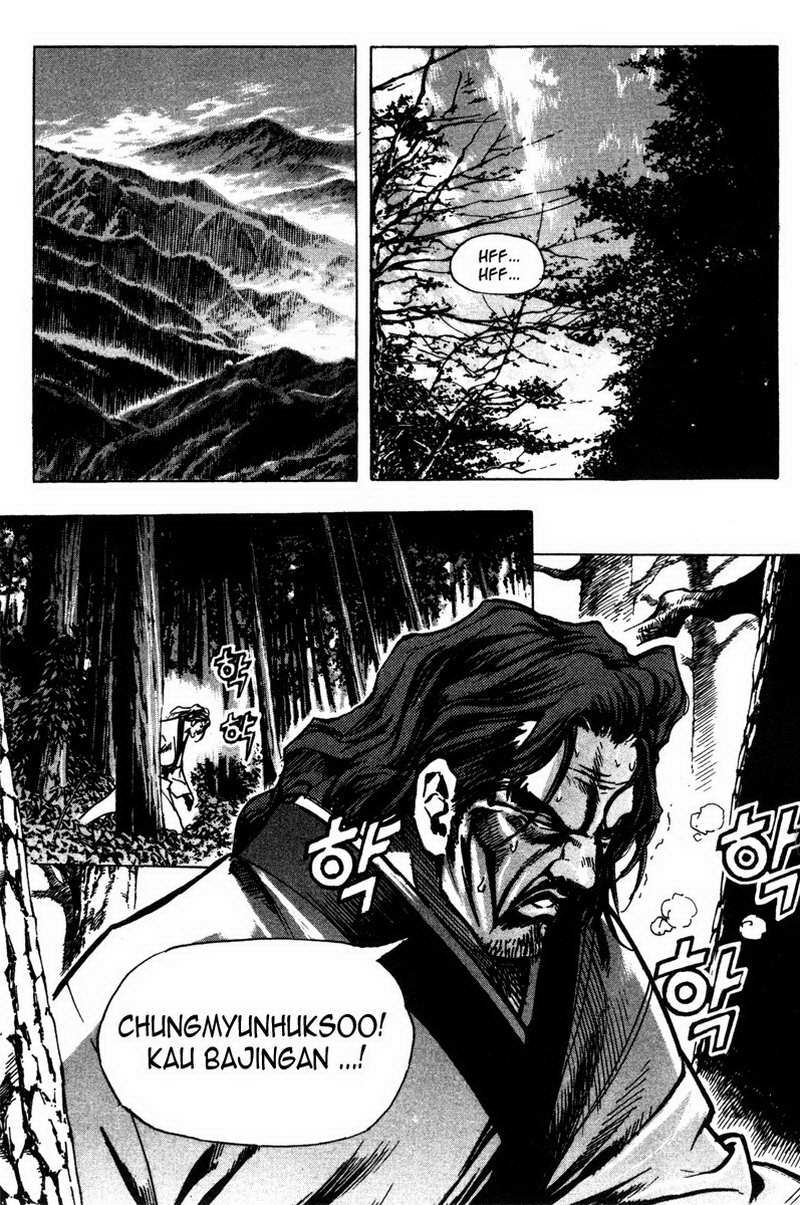 Demon King! Chapter 13 Gambar 12