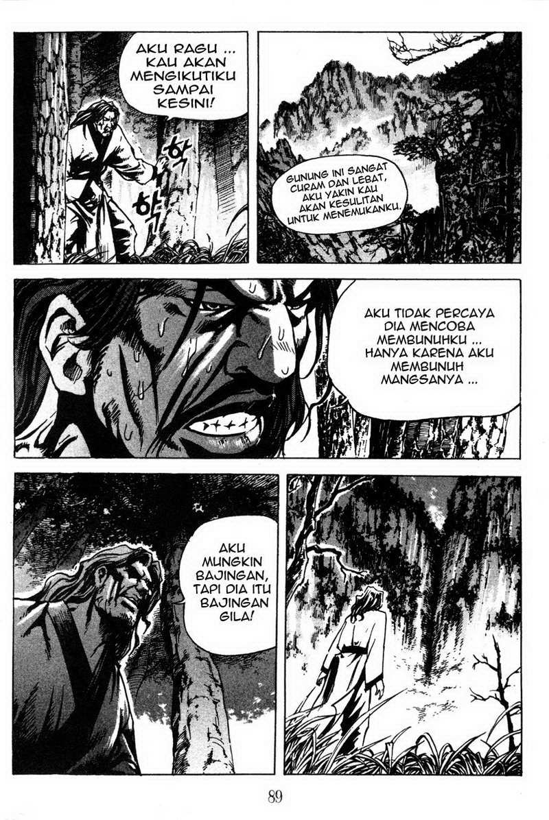 Demon King! Chapter 13 Gambar 13