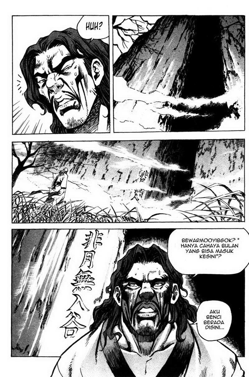 Demon King! Chapter 13 Gambar 14