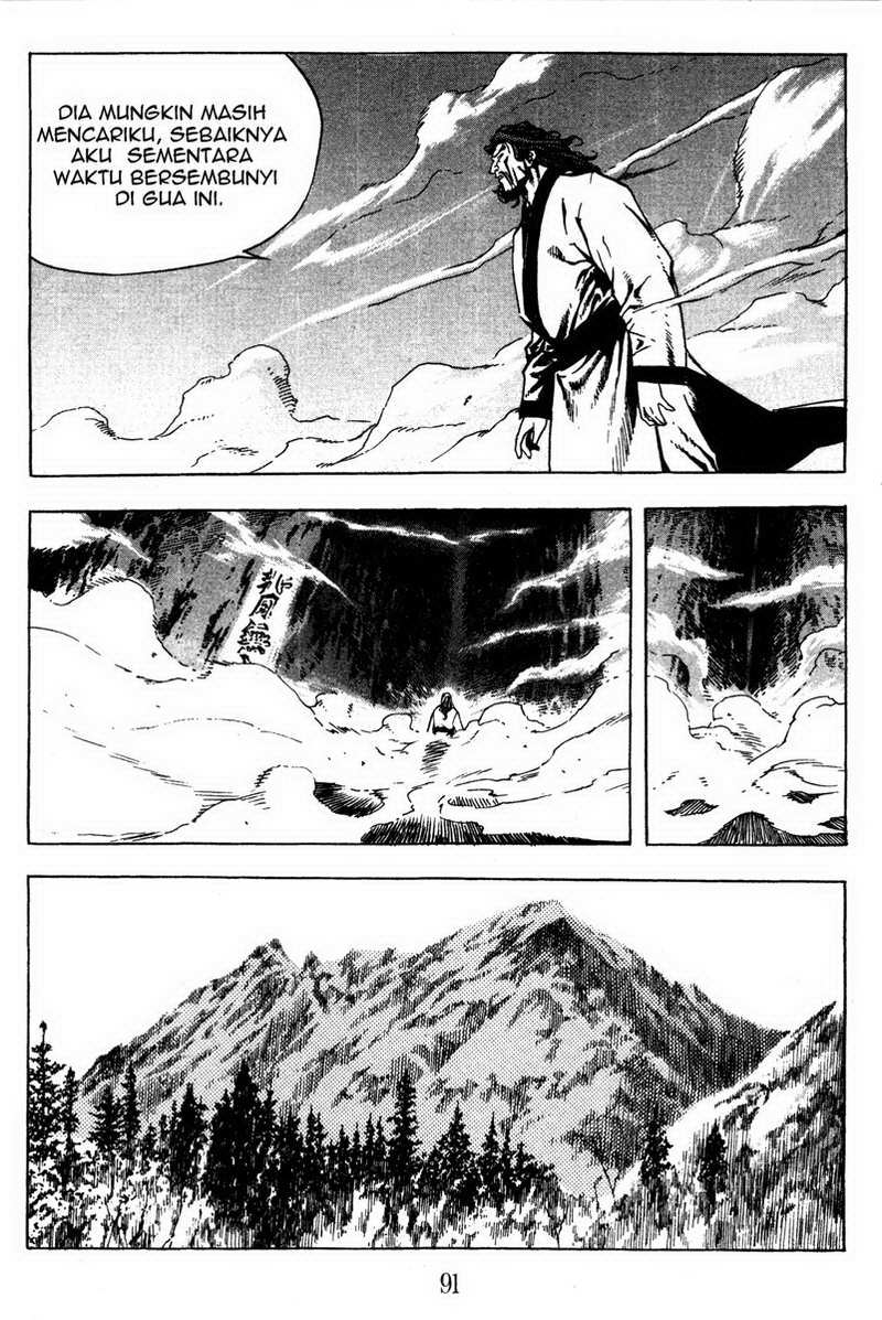 Demon King! Chapter 13 Gambar 15