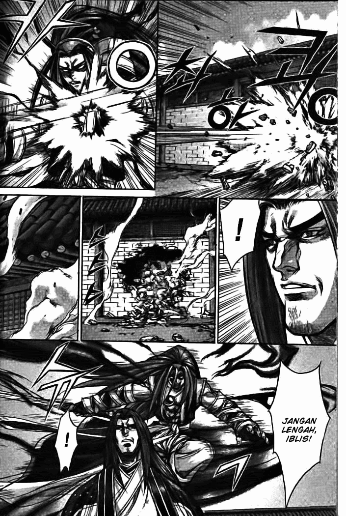 Demon King! Chapter 133 Gambar 4