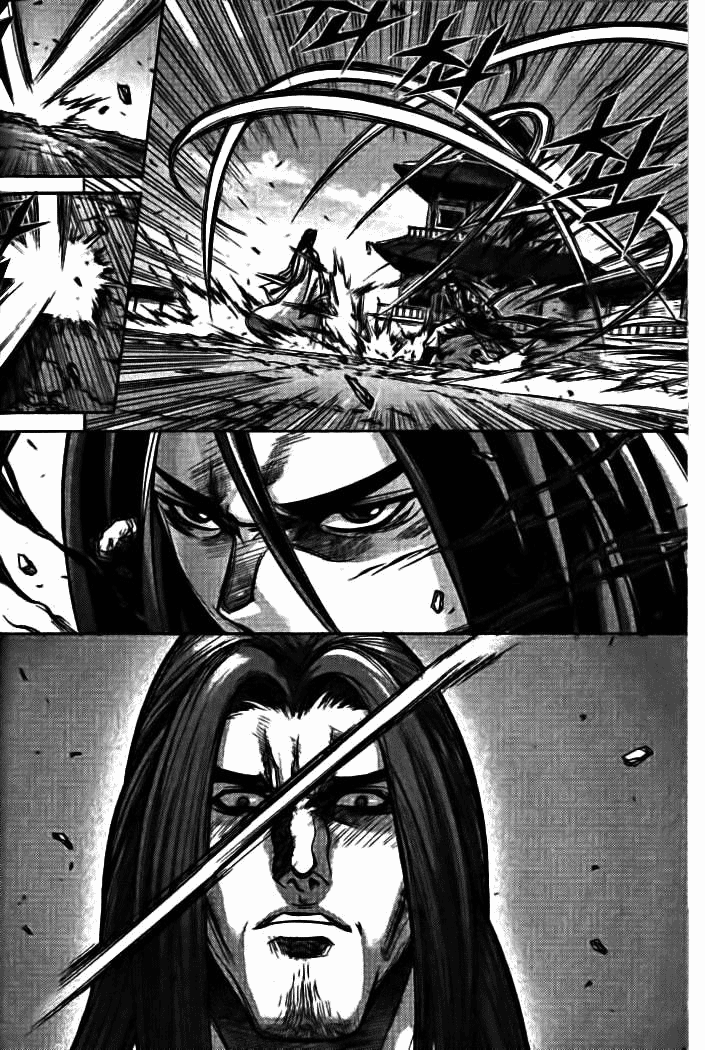 Demon King! Chapter 133 Gambar 6