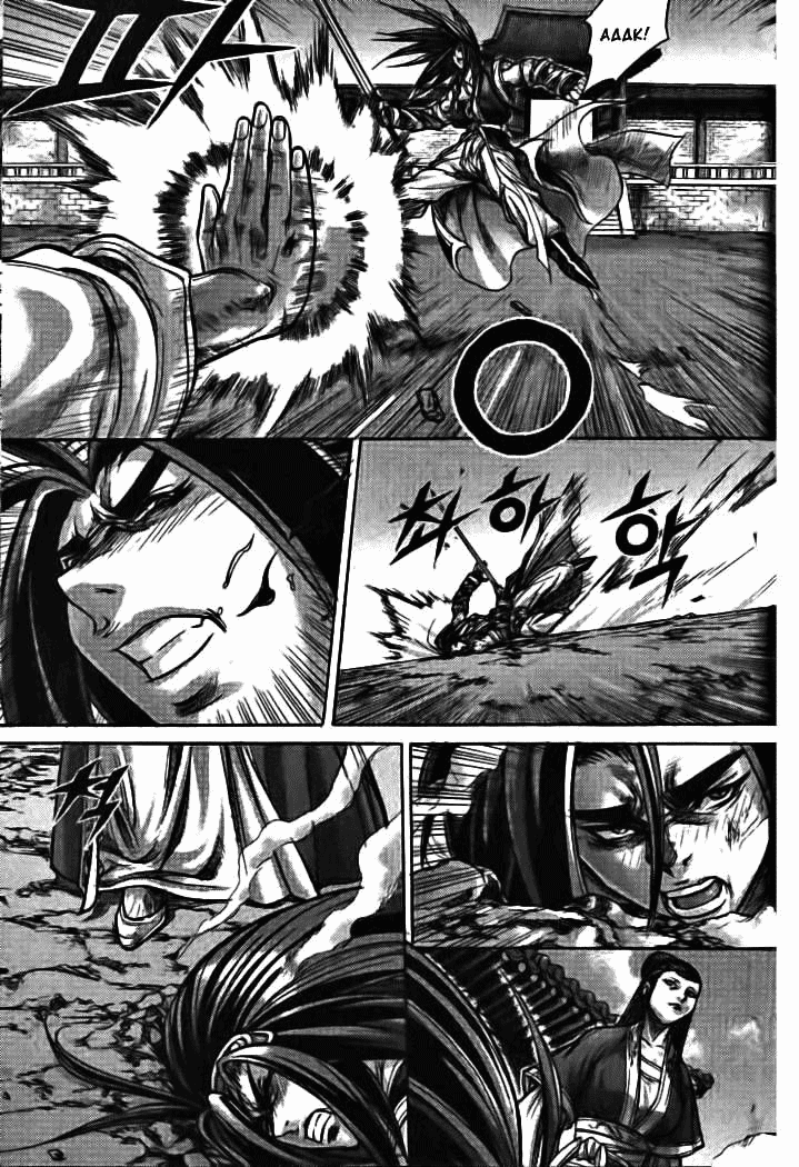 Demon King! Chapter 133 Gambar 9