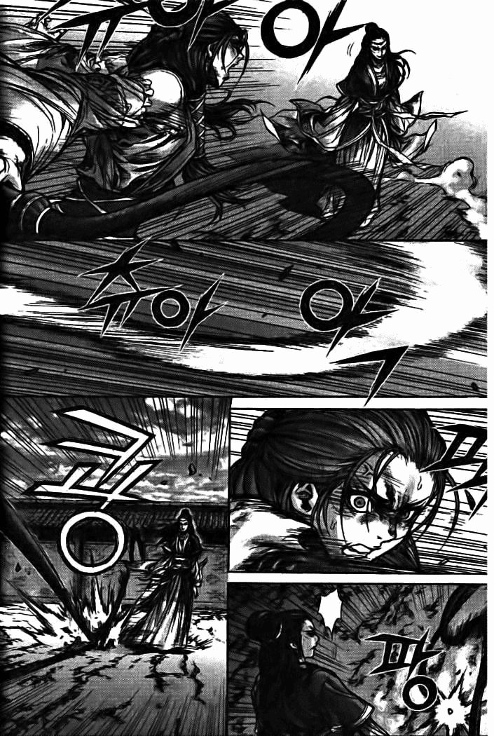 Demon King! Chapter 137 Gambar 12