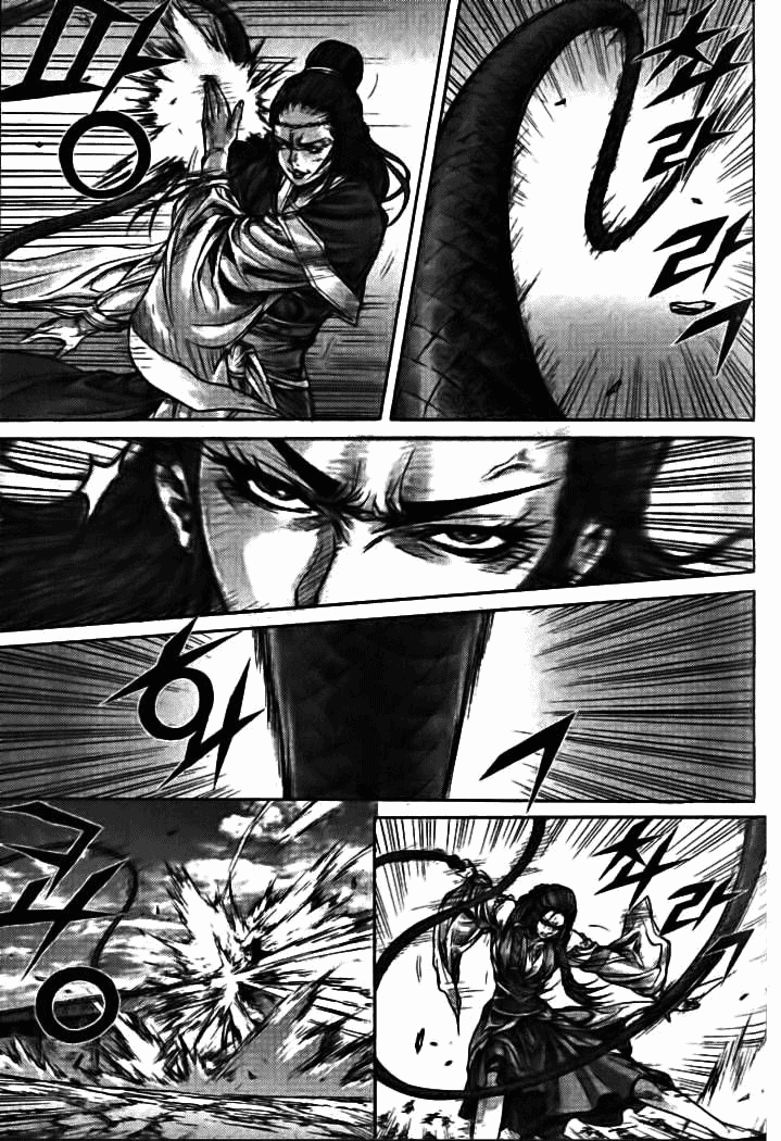 Demon King! Chapter 137 Gambar 13