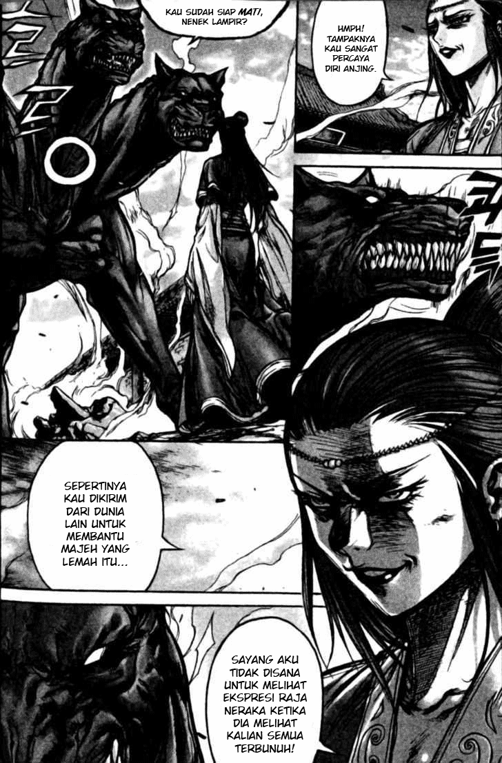 Demon King! Chapter 138 Gambar 6