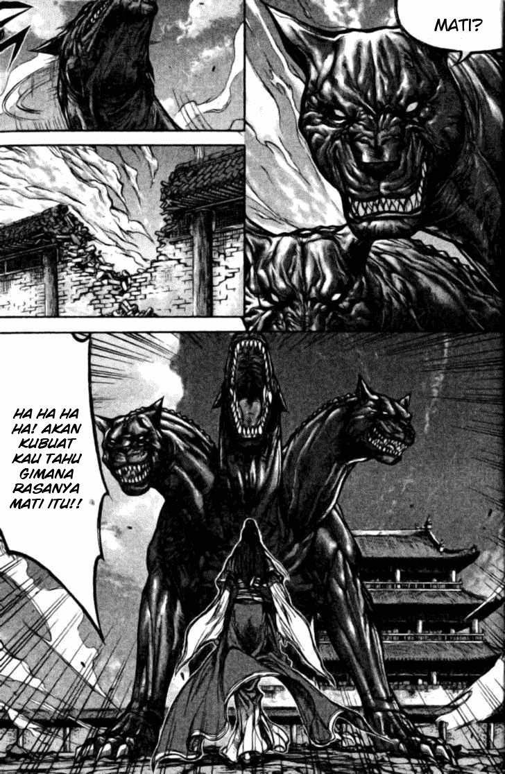Demon King! Chapter 138 Gambar 7