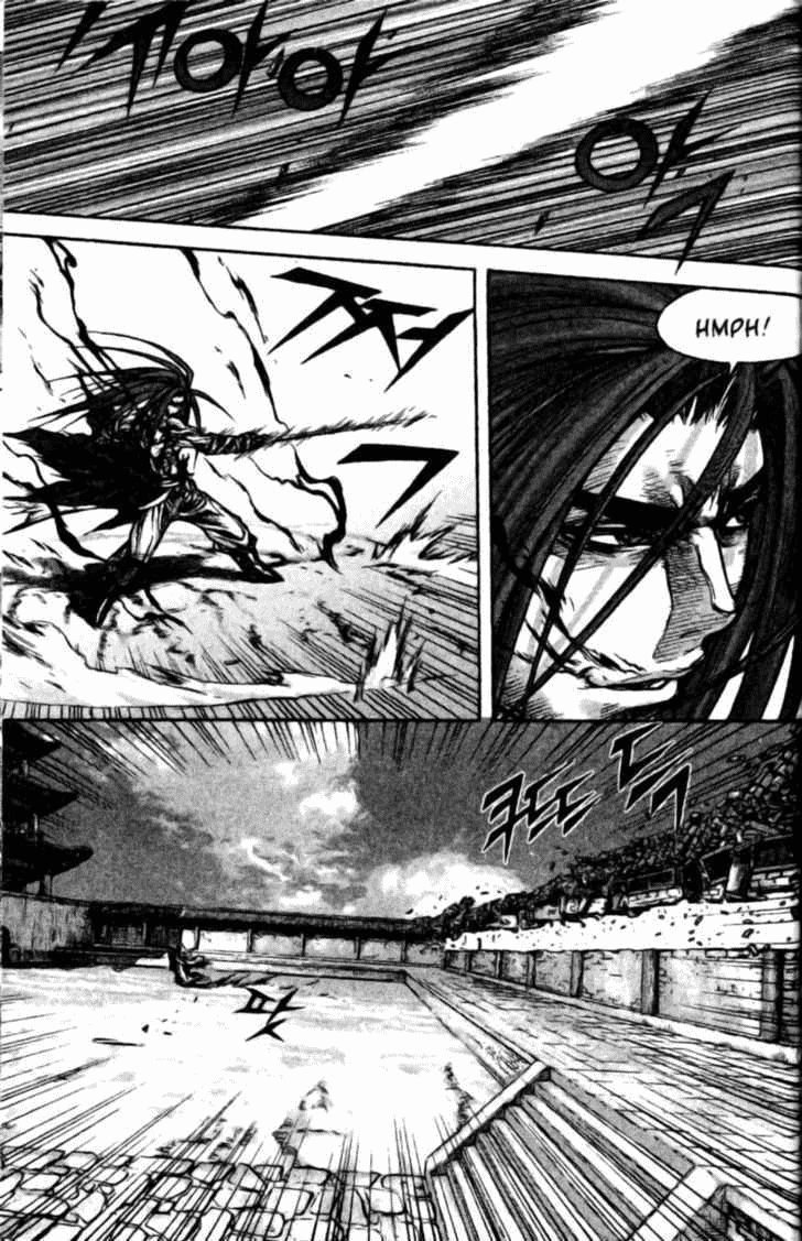 Demon King! Chapter 138 Gambar 15