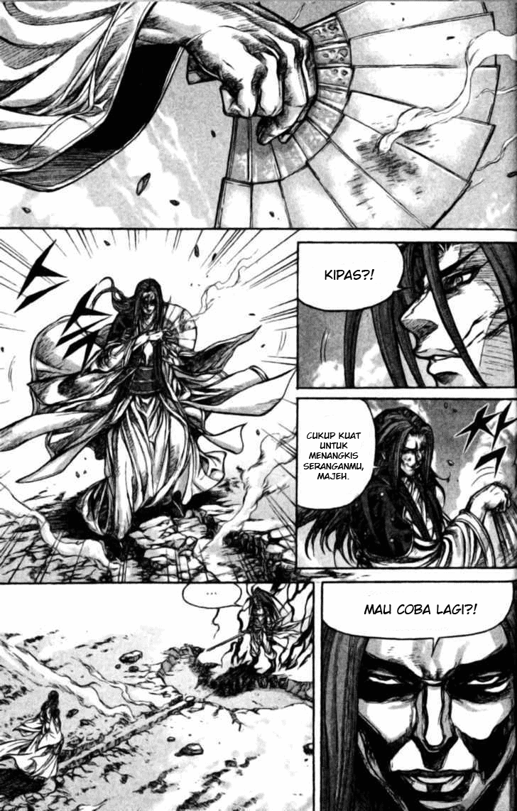Demon King! Chapter 138 Gambar 17