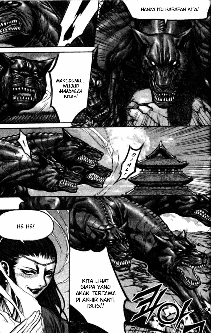 Demon King! Chapter 138 Gambar 19