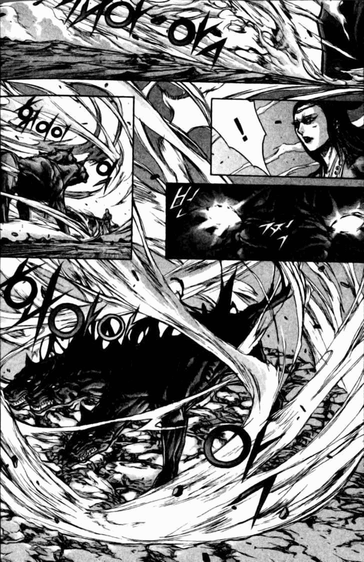 Demon King! Chapter 138 Gambar 20