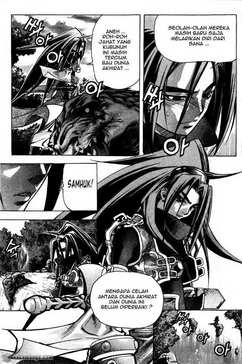 Demon King! Chapter 14 Gambar 2