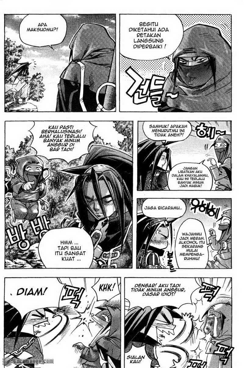 Demon King! Chapter 14 Gambar 3