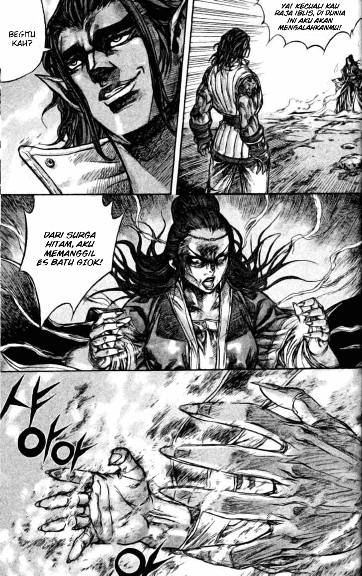 Demon King! Chapter 140 Gambar 15