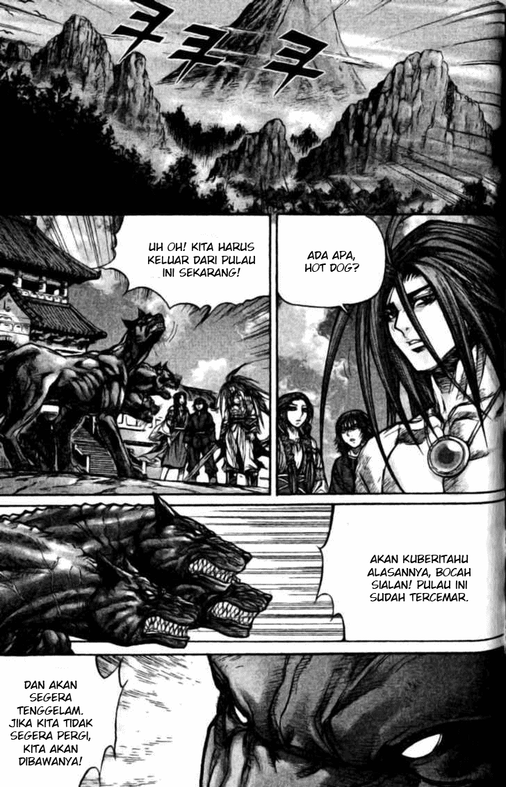 Demon King! Chapter 142 Gambar 5