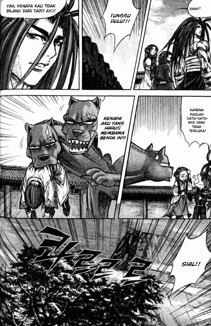 Demon King! Chapter 142 Gambar 6