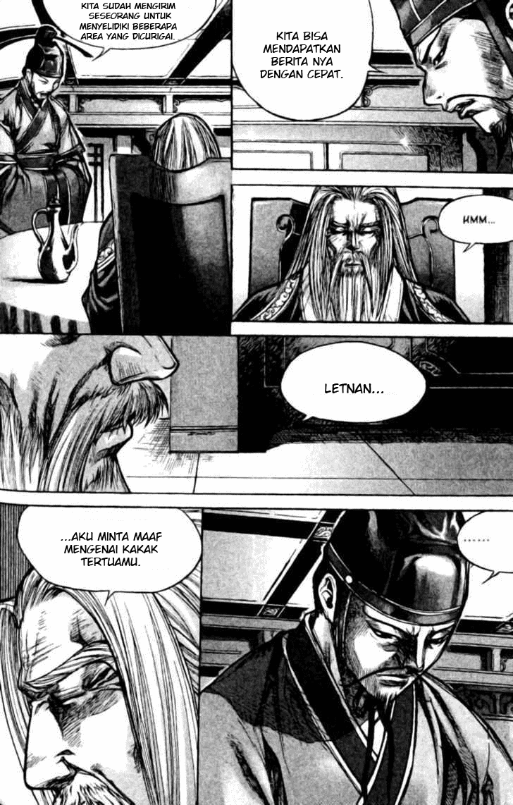 Demon King! Chapter 142 Gambar 8