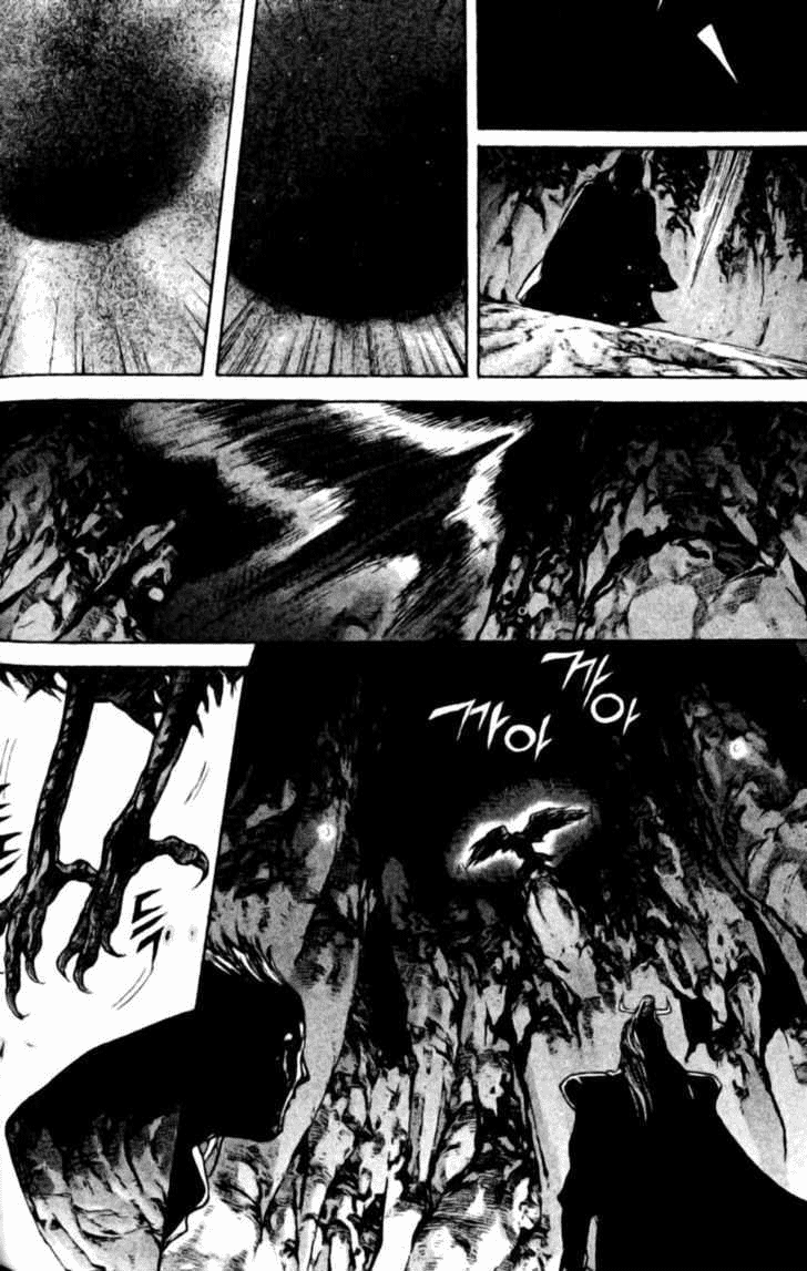 Demon King! Chapter 142 Gambar 12