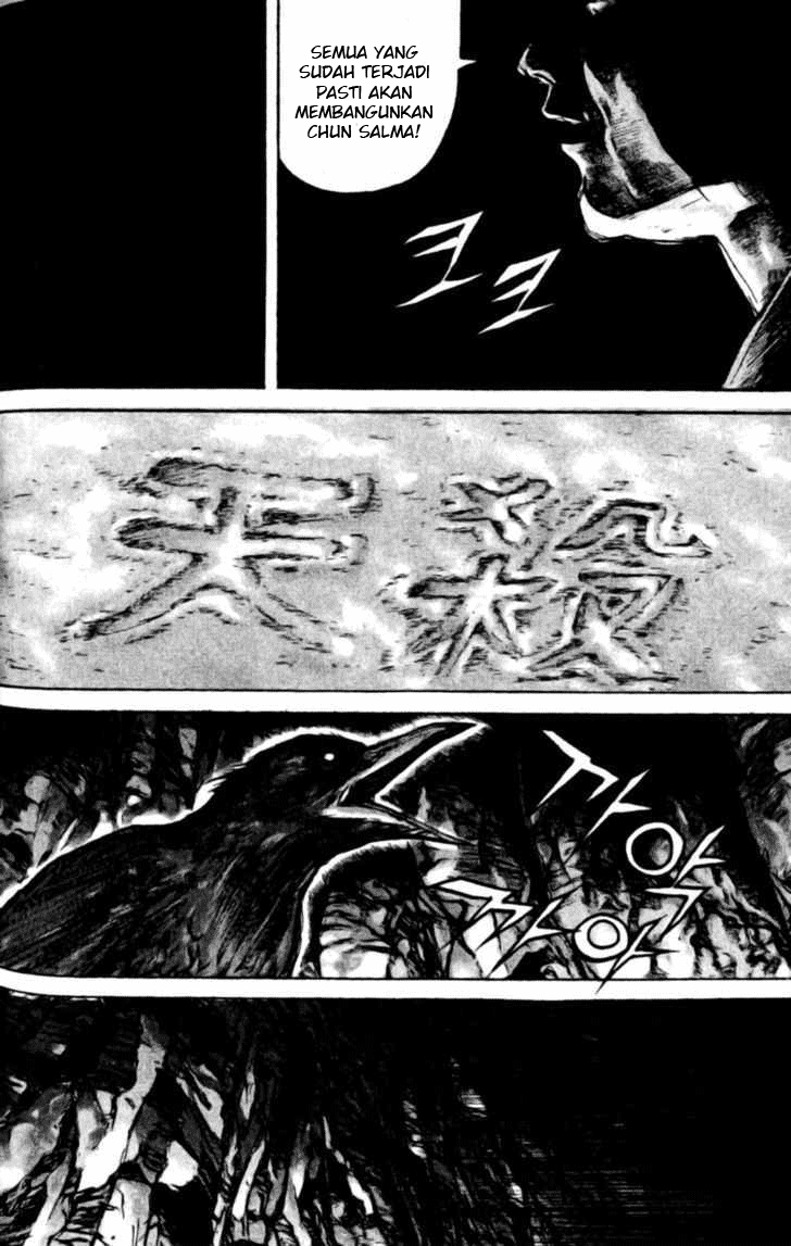 Demon King! Chapter 142 Gambar 14