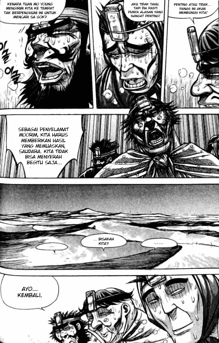 Demon King! Chapter 142 Gambar 16