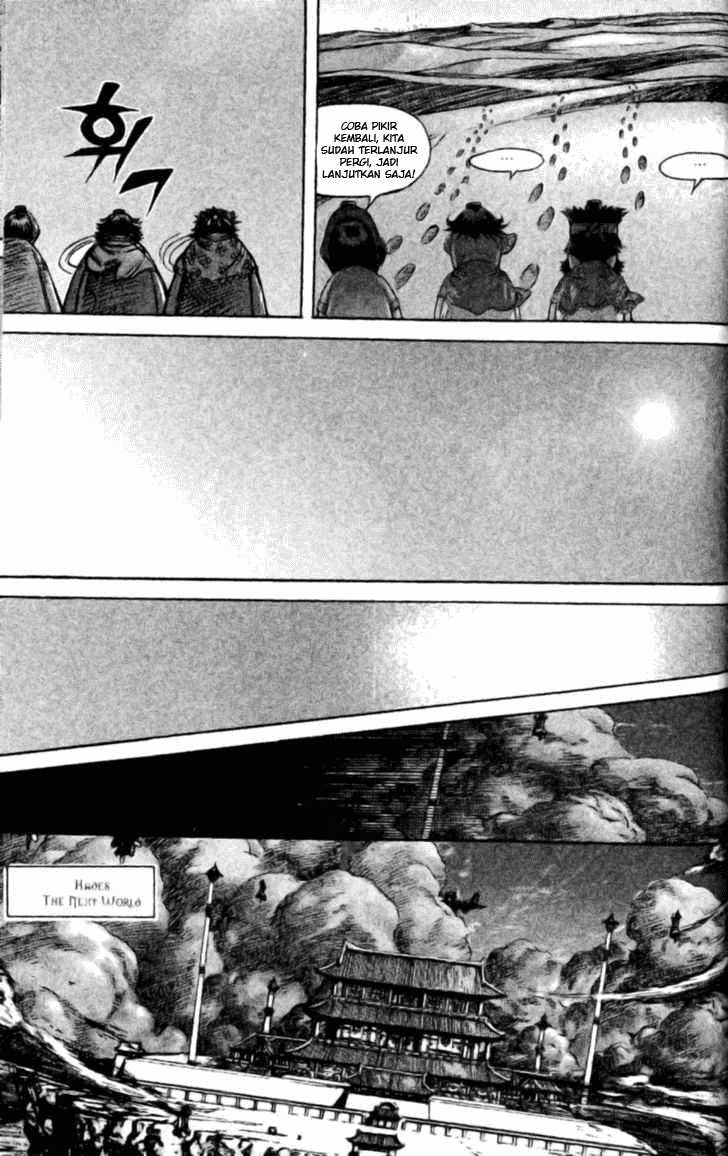 Demon King! Chapter 142 Gambar 17