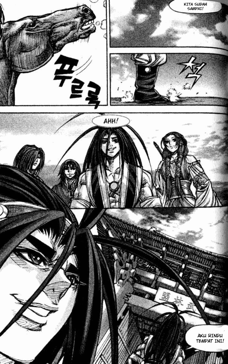 Demon King! Chapter 144 Gambar 7