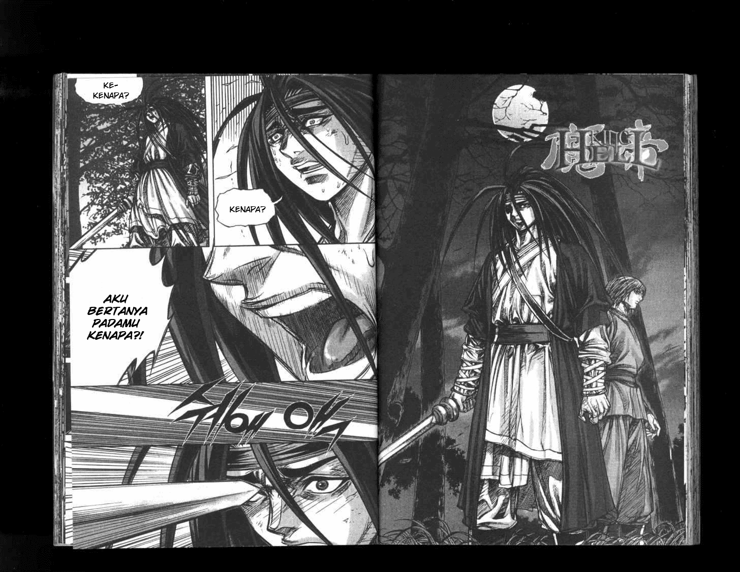 Demon King! Chapter 147 Gambar 7