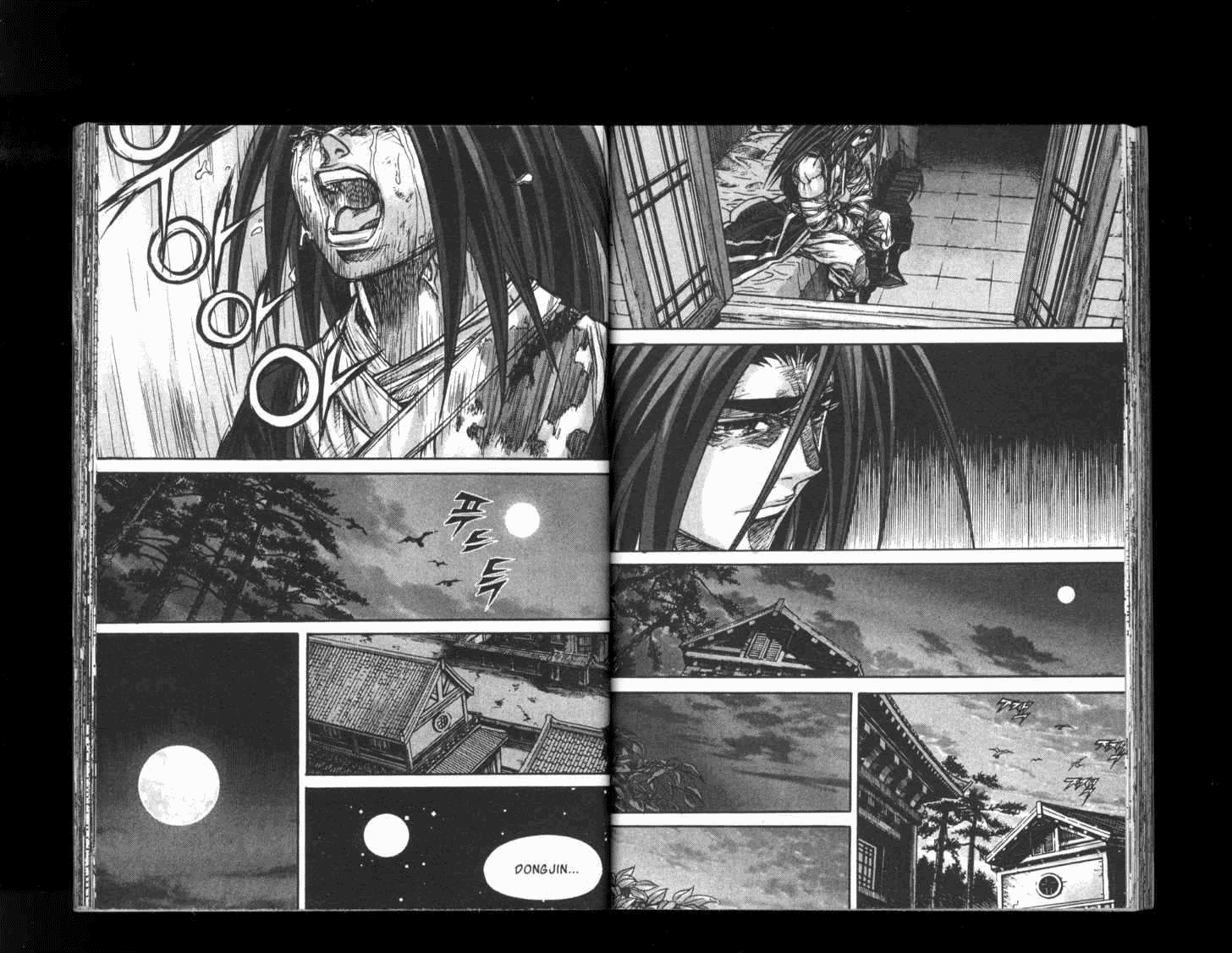 Demon King! Chapter 147 Gambar 13