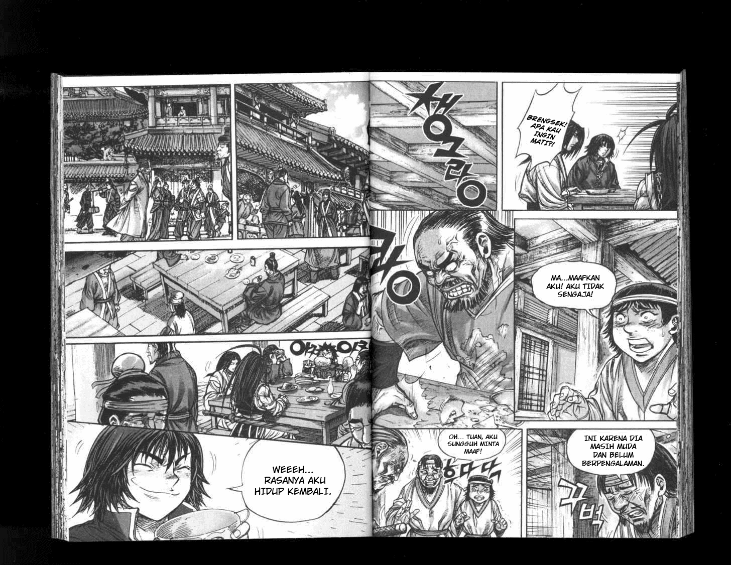 Demon King! Chapter 148 Gambar 4