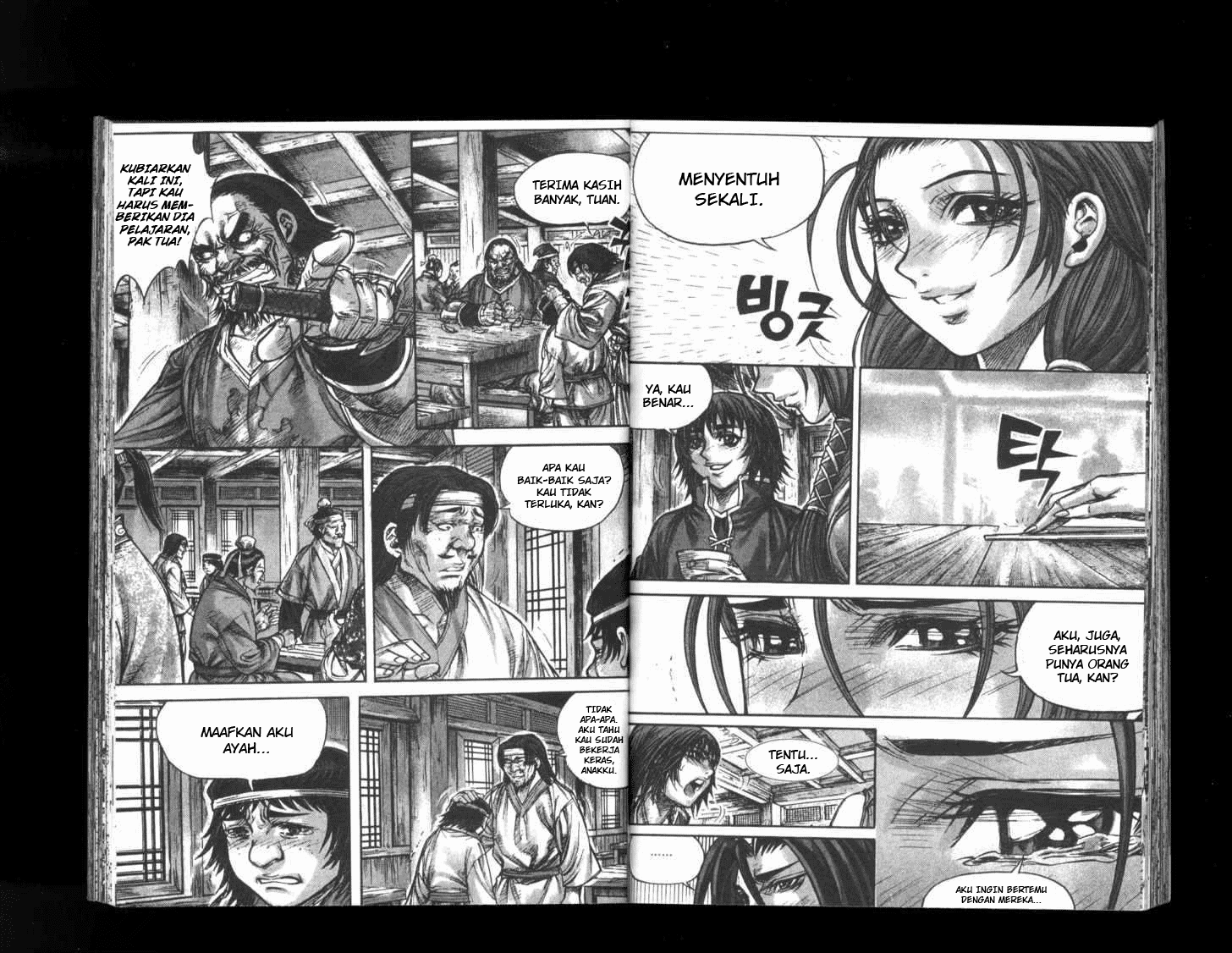 Demon King! Chapter 148 Gambar 5