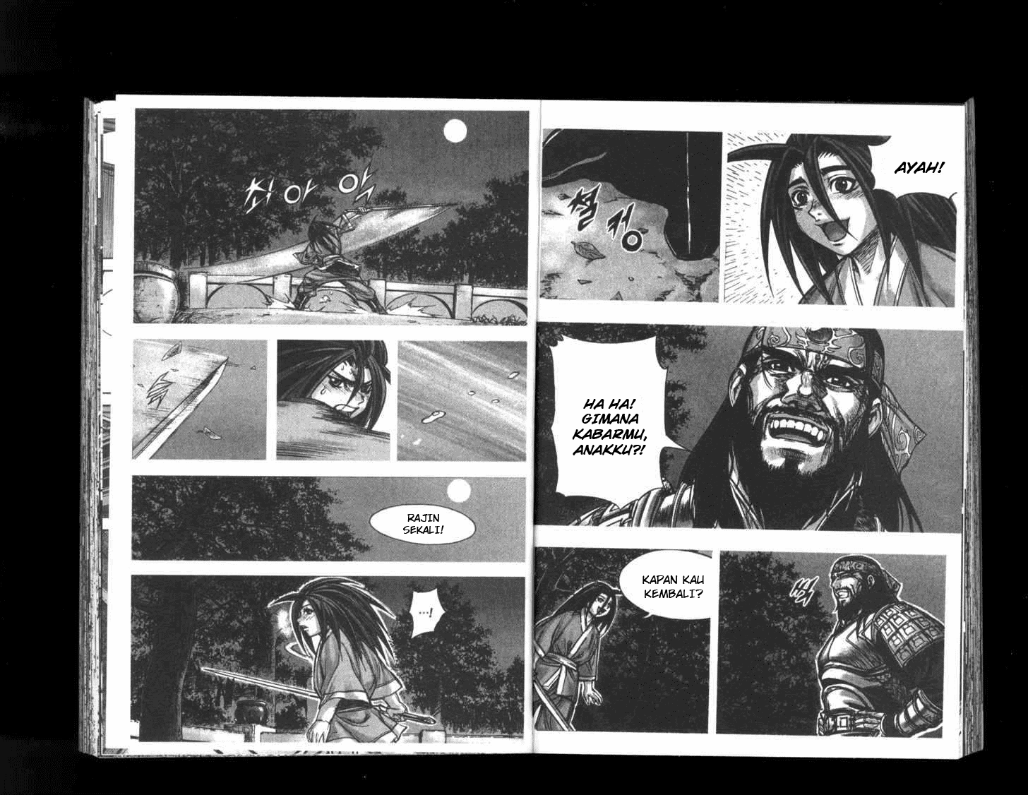 Demon King! Chapter 148 Gambar 11