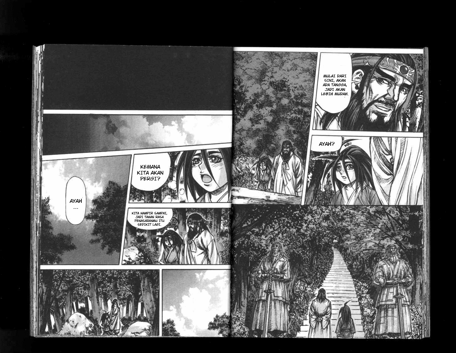 Demon King! Chapter 148 Gambar 17