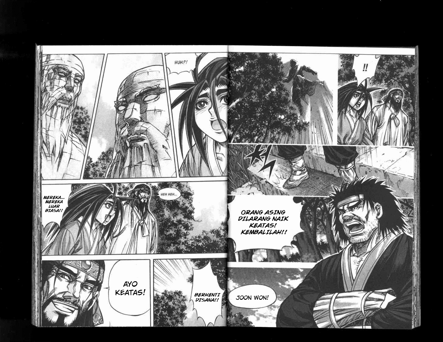 Demon King! Chapter 148 Gambar 18