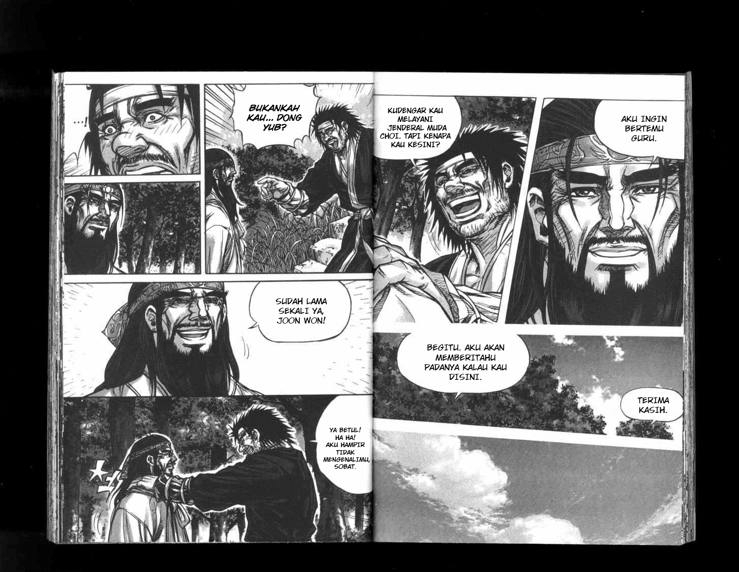 Demon King! Chapter 148 Gambar 19