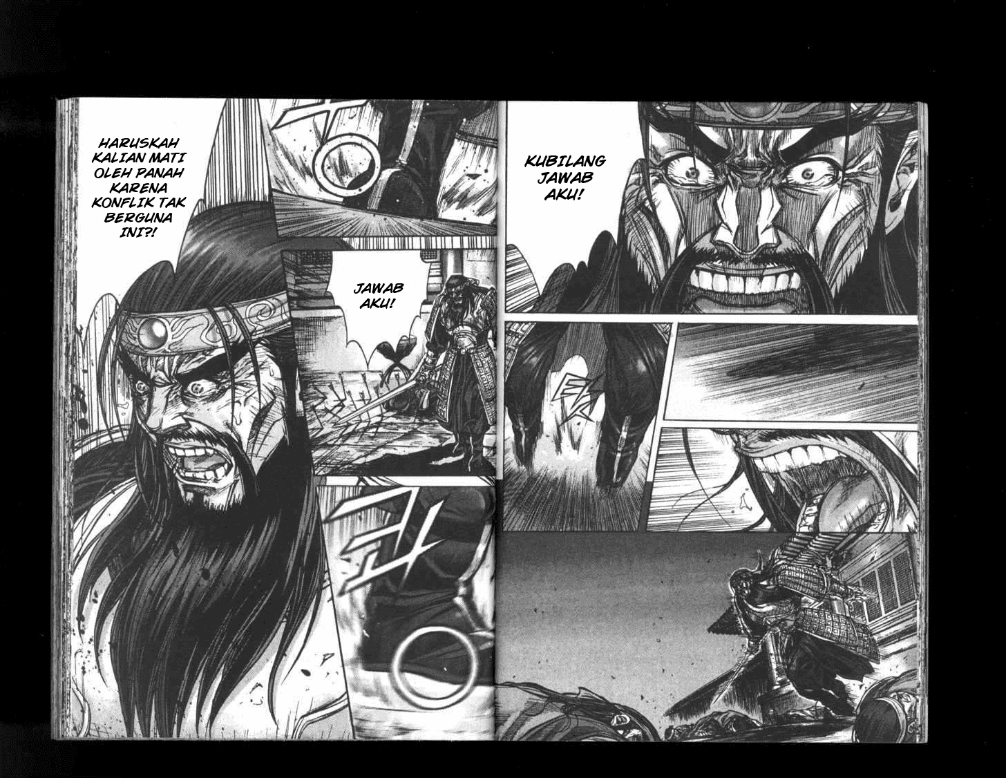 Demon King! Chapter 149 Gambar 18