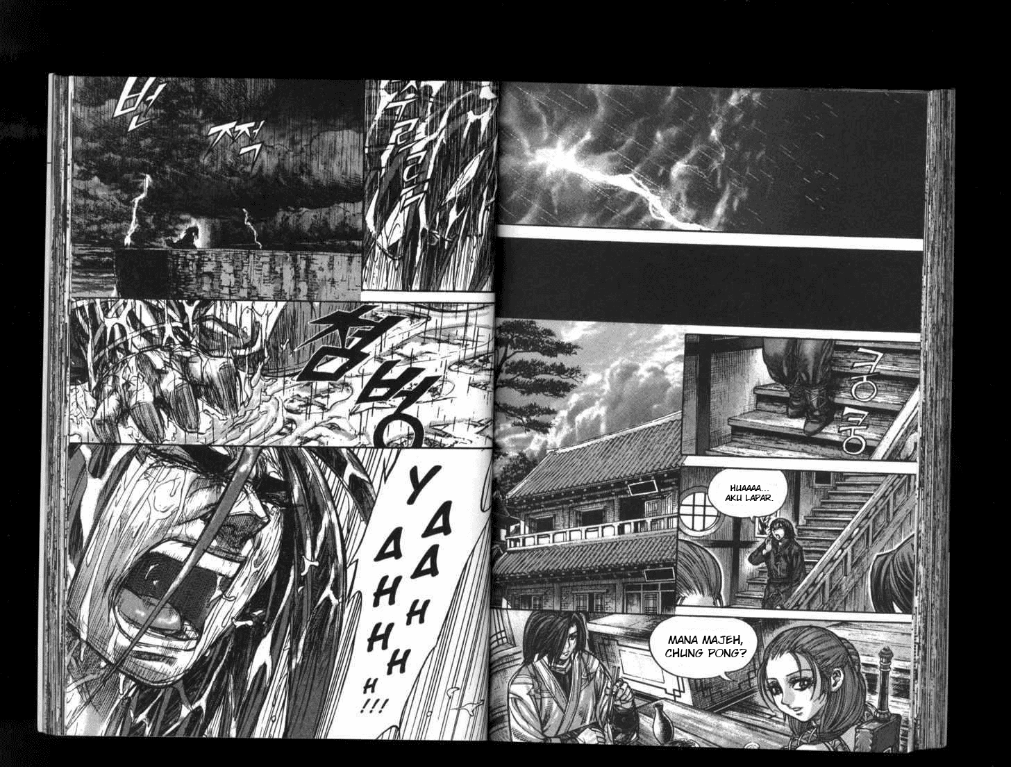 Demon King! Chapter 152 Gambar 12