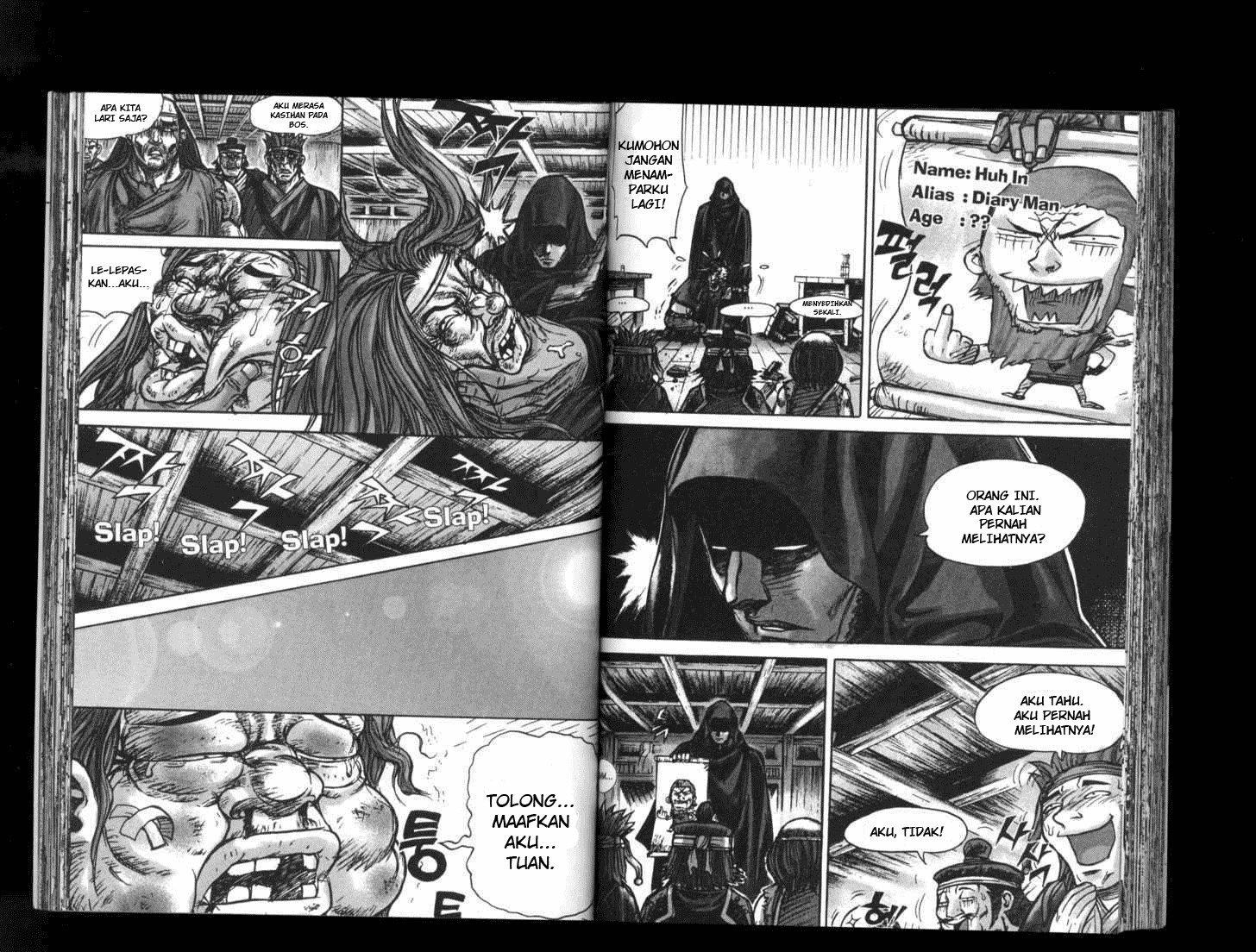 Demon King! Chapter 152 Gambar 19