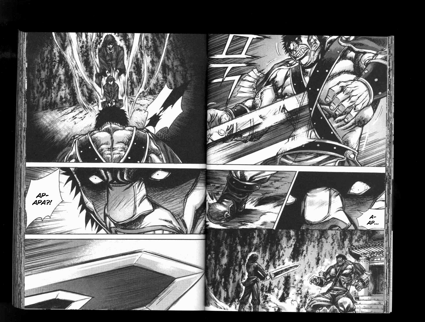 Demon King! Chapter 155 Gambar 2