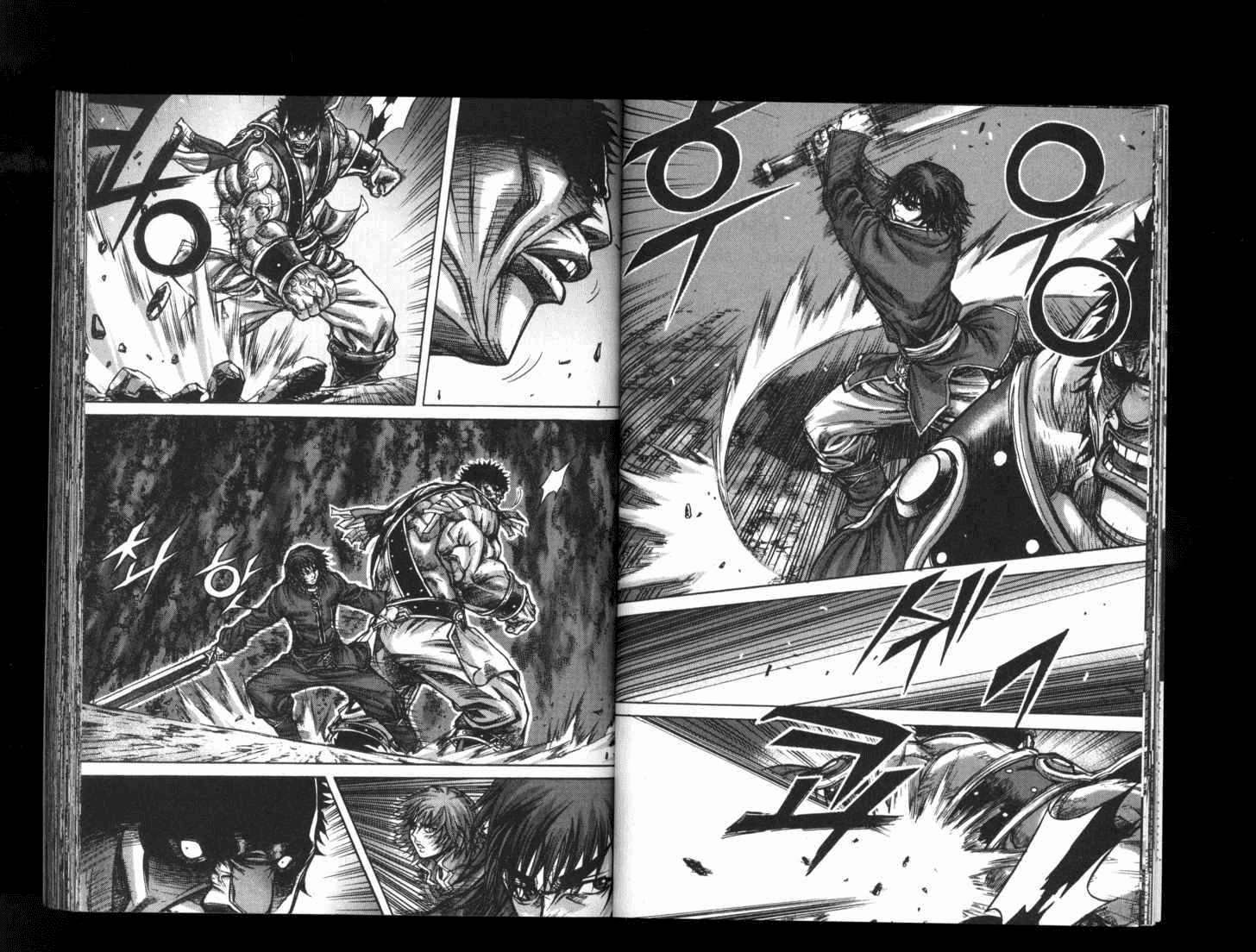 Demon King! Chapter 155 Gambar 7