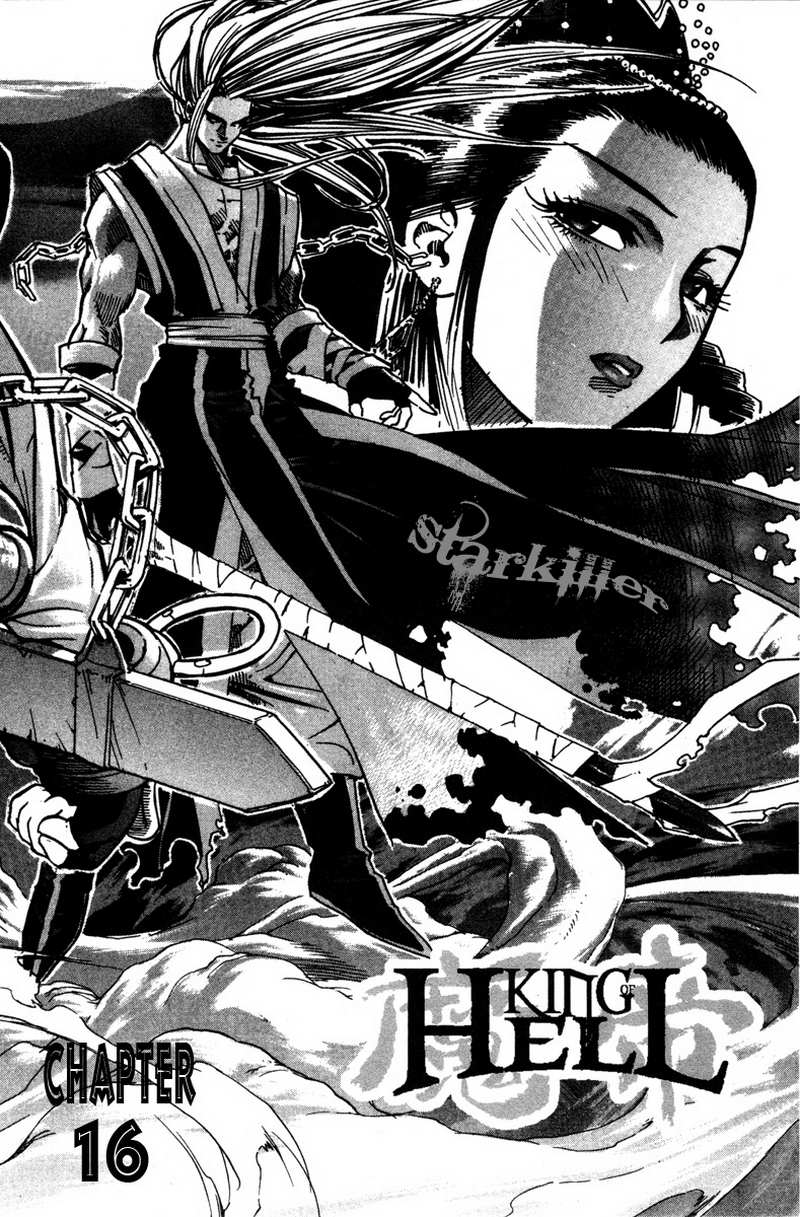 Demon King! Chapter 16 Gambar 1