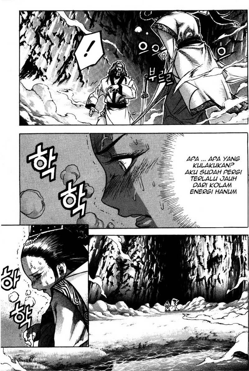 Demon King! Chapter 16 Gambar 4