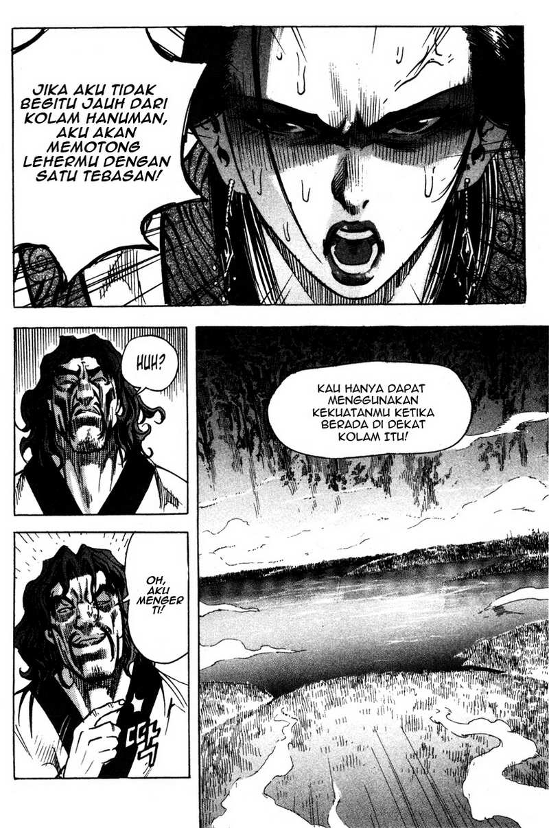 Demon King! Chapter 16 Gambar 7