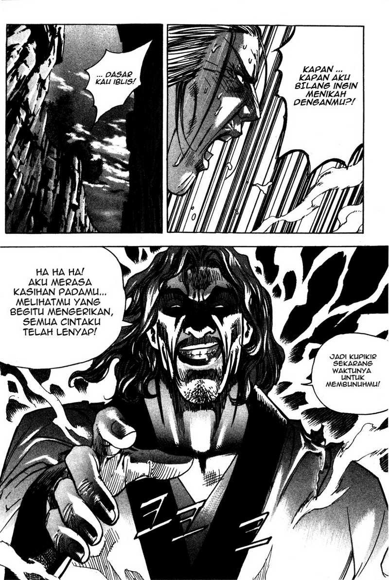 Demon King! Chapter 16 Gambar 11